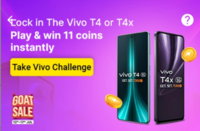  Vivo T4 Challenge - Earn 11 supercoin