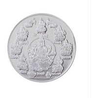 Buy Silver Coin 999 at 5,197 for 50gm