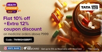 TataNeu x 1mg - HEALTH STOCKUP SALE Flat 10% off + 12% off with coupon + up to 10% Benefits with TataNeu Cards