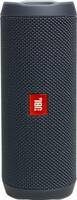 JBL Flip Essential 2, Deep Bass, 10Hrs Playtime, IPX7 Waterproof, Portable 20 W Bluetooth Speaker  (Black, Mono Channel)