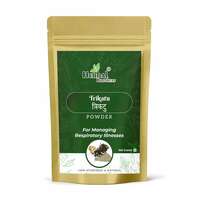 HERBAL BROTHERS Trikatu Churna Powder Organic Blend of Ginger, Black Pepper & Long Pepper Boosts Digestion & Metabolism Immunity Support Non-GMO Made in India- 100g (Pack of 1)