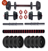 Bullar PVC Dumbbells Set and Fitness Kit for Men and Women Whole Body Workout with Connector Rod (30 kg) Black