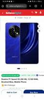 REALME P1 SPEED (12GB/ 256GB) MOBILE PHONE