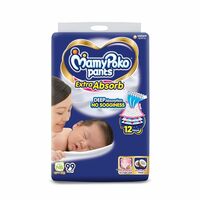 MamyPoko Pants Extra Absorb Baby Diapers, New Born (NB Size) | 0-5 kg | 99 Count |Deep Sleep Diapers| Soft Gentle fit |Deep Absorbent Crisscross | Skin Friendly with Coconut Oil |