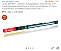 Havells Tubelight 20w 3 in 1 