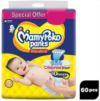 Mamy Poko Diaper at Flat 40% Discount - JioMart