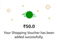Moneycontrol - Get Rs.50 amazon shopping voucher for free