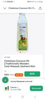 Coconut Oil Cold pressed @ Rs 204 for 1 litre 