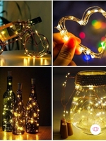 Quace Yellow Rice Cork Fairy String Lights