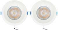 PHILIPS 18 Watt White Reflector LED Ceiling COB Round Spot Light with Focused Beam | Cut Out: 138mm | Warm White, Pack of 2 (Deco Bright)