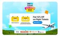 Flat 12% off on flight tickets Paytm Travel Mega Festival Sale (July 22-July 31)