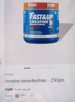Fast & up -Creatine monohydrate (250gm)