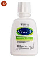 Cetaphil Moisturising Lotion - (25ml)
