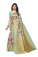 Yashika Women's Art Silk Saree