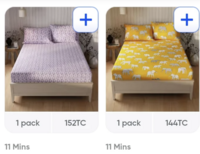 Swiggy Instamart home decor items 90% off 