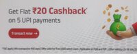 ABCD UPI : Get flat ₹20 cashback on 5 payments of minimum ₹50 (P2P, P2M, CC bill QR payment working)