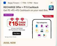 Bajaj Finserv: Rs.5 cashback on next 3 recharges and bill payments of Rs.10 (7pm-9pm, User specific)