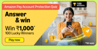 Amazon Pay Account Protection Quiz, Answer & Chance To Win Rs. 1000