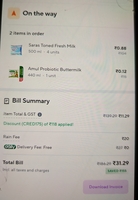 ZEPTO x CRED 125 FLAT OFF 