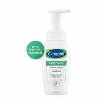 Cetaphil 50% off on foaming fash wash(200ml) + Cetaphil mini @1(3 options)
