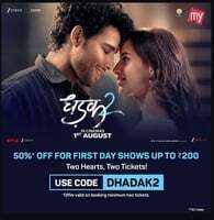 Dhadak 2 Movie BOGO Offer on BookMyShow, District, PVR INOX Application (Only for 1st August)