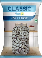 Flipkart Minutes - Classic Rajma 1Kg (Location specific)