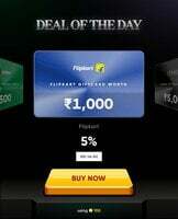 Flipkart Gift Card at 5% discount - CRED (July 29)