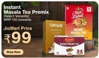 Instant Tea Premix at Flat 99Rs