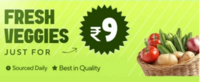 Zepto - Get Up To 85% Off on Vegetables at Rs. 9 
