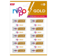 Nippo Gold AAA UM 4DG Extra Heavy Duty Batteries (Pack of 10) 