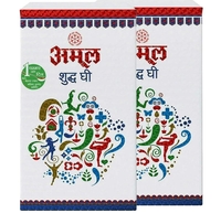 Amul Pure Ghee 2L(location specific)