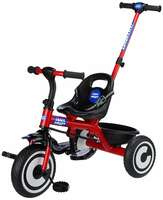 Jam & Honey Kids Tricycle | Seatbelt, Parent Handle, Basket | ISI/BIS Certified | Age 2-4 Yrs | Red