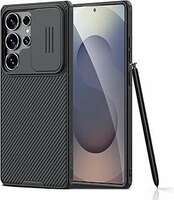 Nilkin Phone Covers Upto 80% Off + Coupon Discount