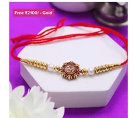 90%off Rakhi hyderabad pincode available