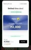 Flipkart Gift Card Voucher At 5% Discount on Cred