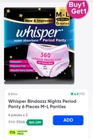 Whisper bindazzz nights period panty 6 piece M-L panries buy 1 get 1