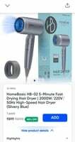 HOMEBASIC 2000 Watts Hair Dryer

