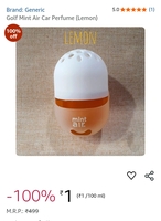 Golf Mint Air Car Perfume (Lemon)

