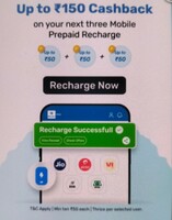 Bajaj: Up To Rs. 150 Cashback on your next three Mobile Prepaid Recharge