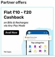 Bajaj: Flat ₹10 - ₹20 Cashback  on Bills & Recharges via Any Pay Mode