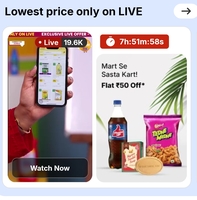 (LiveShop+) Flipkart Kilos : Buy worth ₹799 save ₹50 (valid till 8:00 PM)