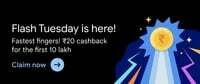 Google Pay Flash Tuesday 20 Rs Cashback for first 10 Lakh