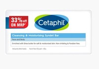 Cetaphil Cleansing Moisturizing Syndet Bar - (4x100gm)(4 x 100 g)