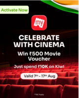 Kiwi Bookmyshow - Independence Day Offer (User Specific)