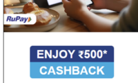 SBI Card Rupay Offer - Get 3% cashback UPI transaction cashback Rs.500 for 15k spends (User Specific)