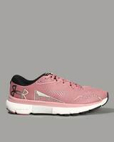 Under Armour Shoes Upto 53% Off
