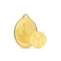 Malabar Gold and Diamonds 24k (999)1.15 grams x 2   @ 23,428