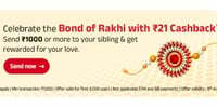ABCD - Get 21 cashback* - send 1000 or more to your sibling - Celebrate the bond of rakhi (valid only for 9th Aug)