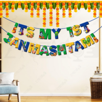 Zyozique® Multicolor ITS MY 1ST JANMASHTAMI Paper Banner With Ribbon, Janmashtami Decorations Paper Banner, Janmashtami Decorations Items