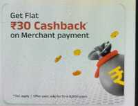 ABCD: Get flat ₹ 30 cashback on merchant payment 